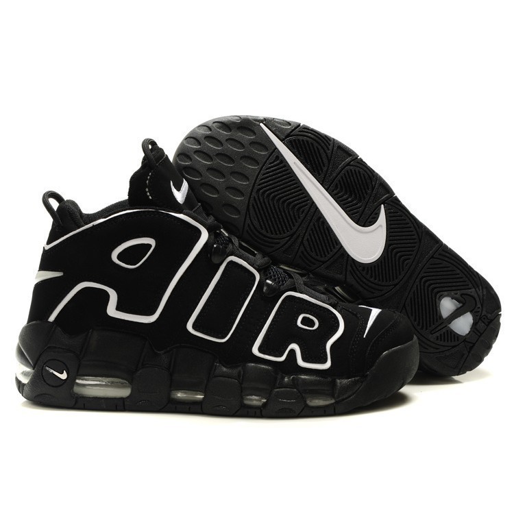 uptempo og