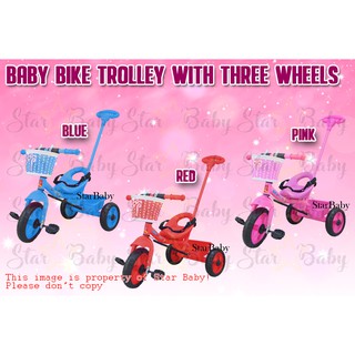 baby bike pushchair