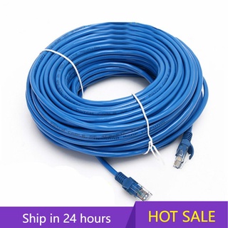 10M15M 20M 30M 40M 50M CAT5 RJ45 Ethernet cable Lan cable Internet network cable outdoor available