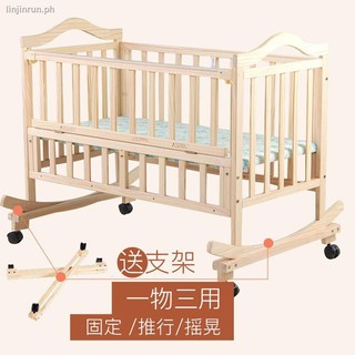 baby cradle cost