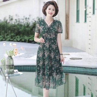  Summer New Middle-Aged Mom Summer Clothes Dress 40-Year-Old 50 Middle-Aged And Elderly Fashionable Noble Chiffon Floral Long Dress Dress mother dress striped dress medium old women's wear