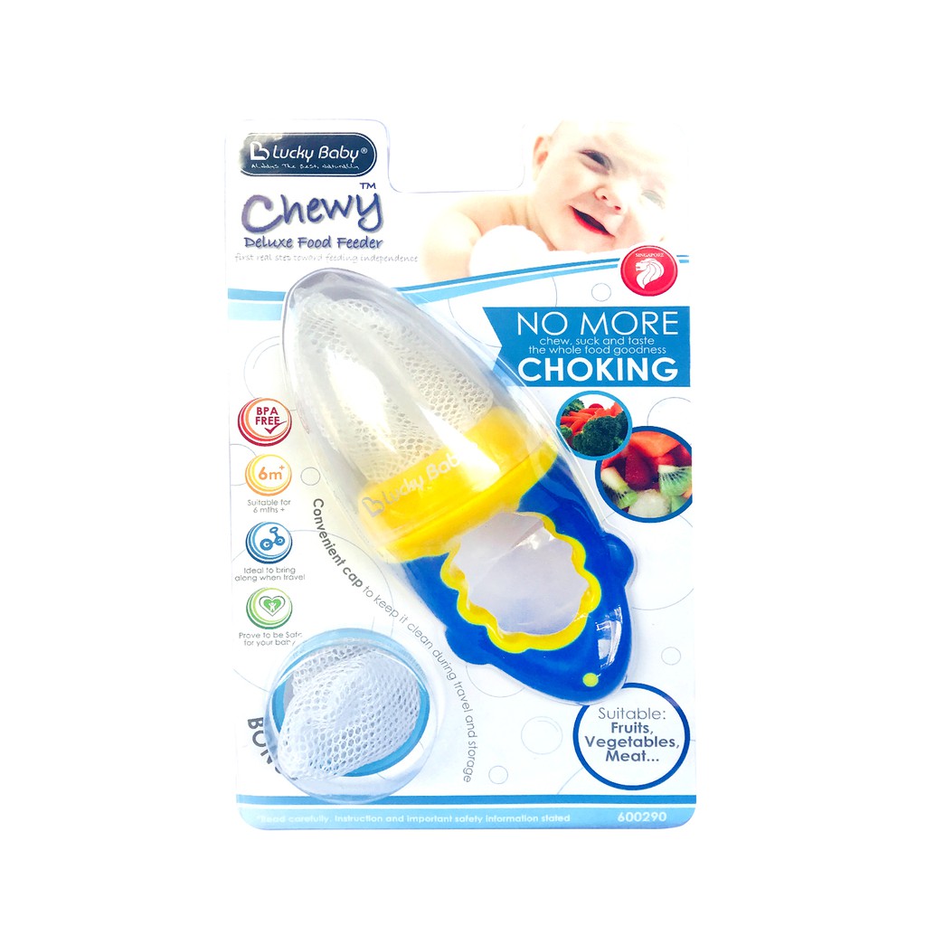 Lucky Baby Chewy Deluxe Food Feeder Shopee Philippines