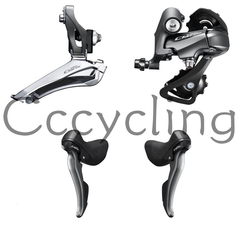 SHIMANO CLARIS R2000 2X8 Speed Road Bike Groupset ST R2000 DUAL CONTROL ...