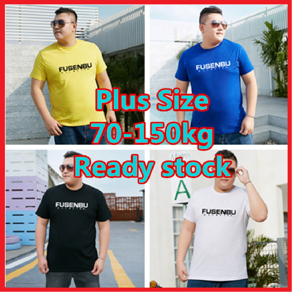 plus size blank t shirts