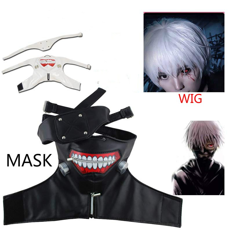 3d Tokyo Ghoul Kaneki Ken Mask Halloween Party Cool Mask Prop Zipper Cosplay Mask Shopee Philippines