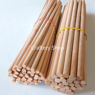 Wooden Rod 12 inches Per Piece