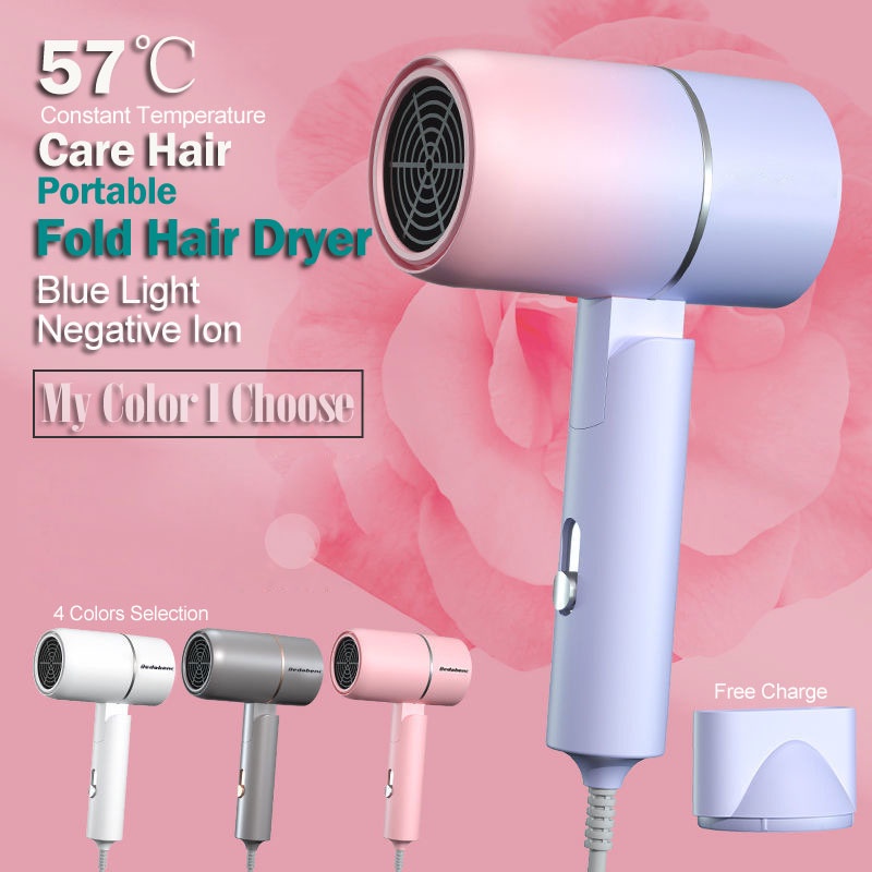 Internet celebrity hair dryer Blu-ray negative ion constant temperature ...