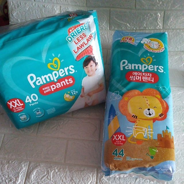 fake pampers pants