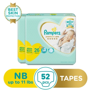 pamper premium care 4