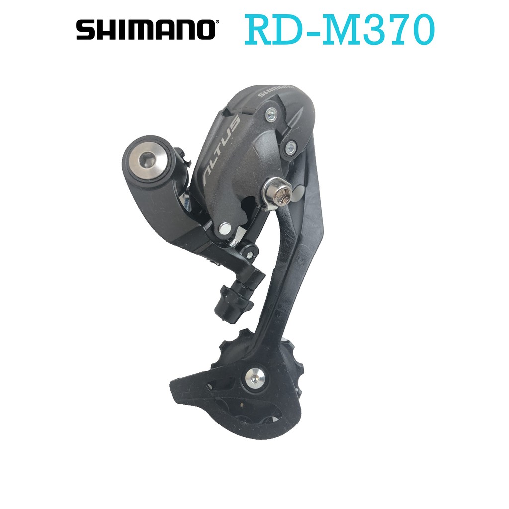 m370 shimano