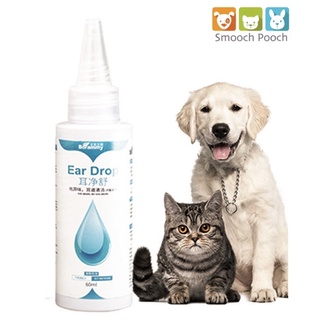SP Cat Dog Mites Odor Removal Ear Drops Infection Solution Treatment Cleaner 60ml