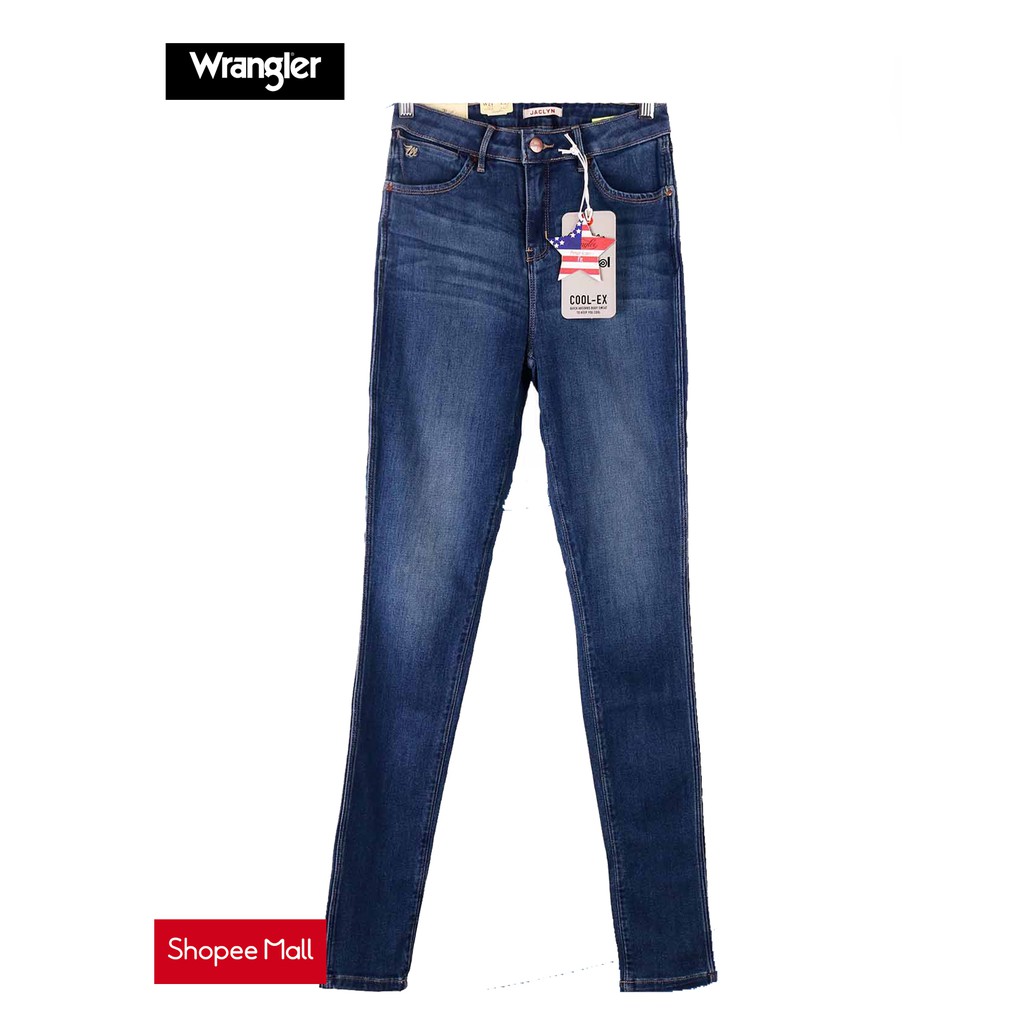 wrangler shopee