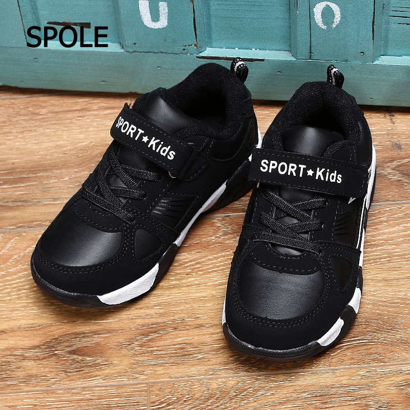 campus children shoes