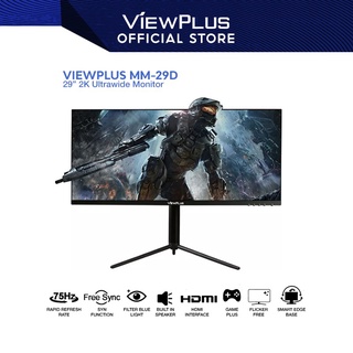 Viewplus Flagship Store, Online Shop | Shopee Philippines