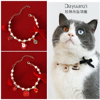Cat Collar Pet Pearl Bow New Year Christmas Pendant  Dog Rabbit Collar Adjustable Necklace