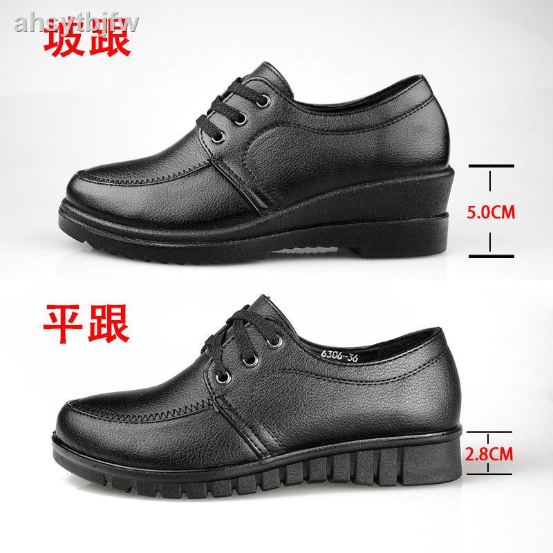 fashionable non slip shoes