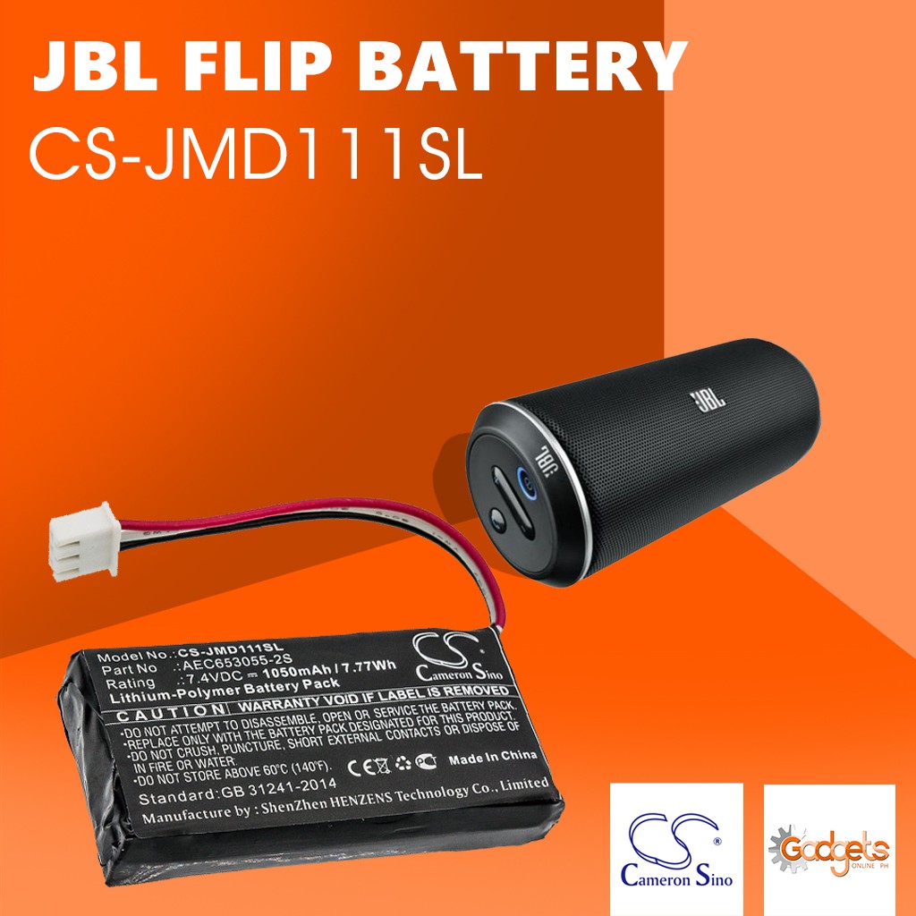 jbl flip 1 battery