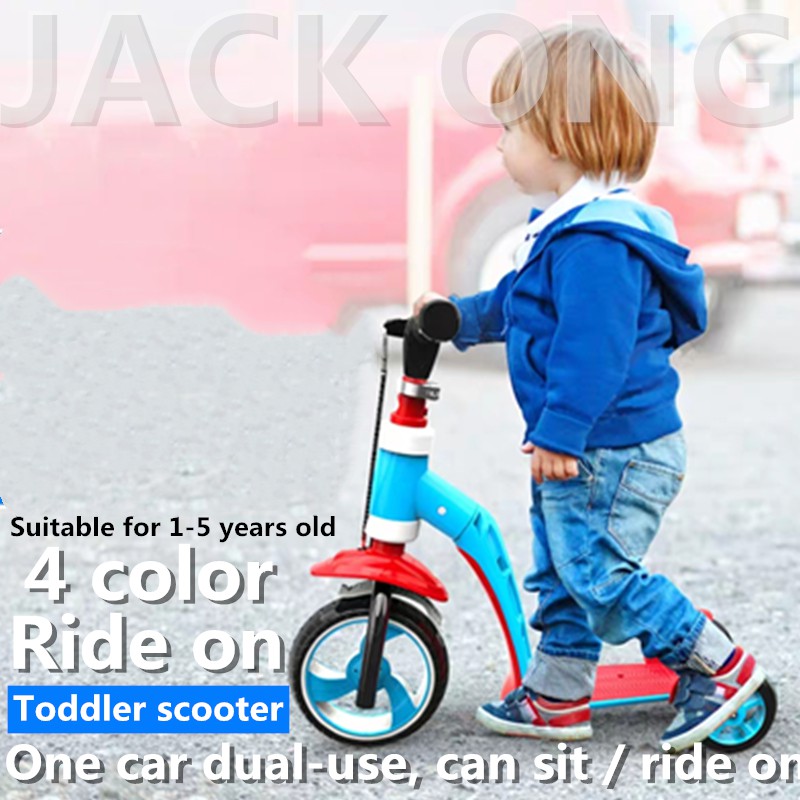 scooter for 5 yr old boy