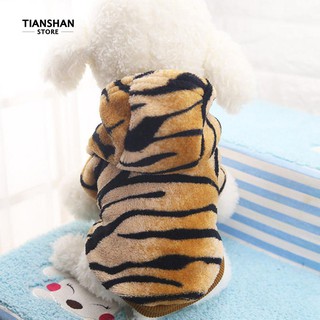 Pet Coat Dog Jacket Puppy Tiger Stripes Hoodie Apparel #7