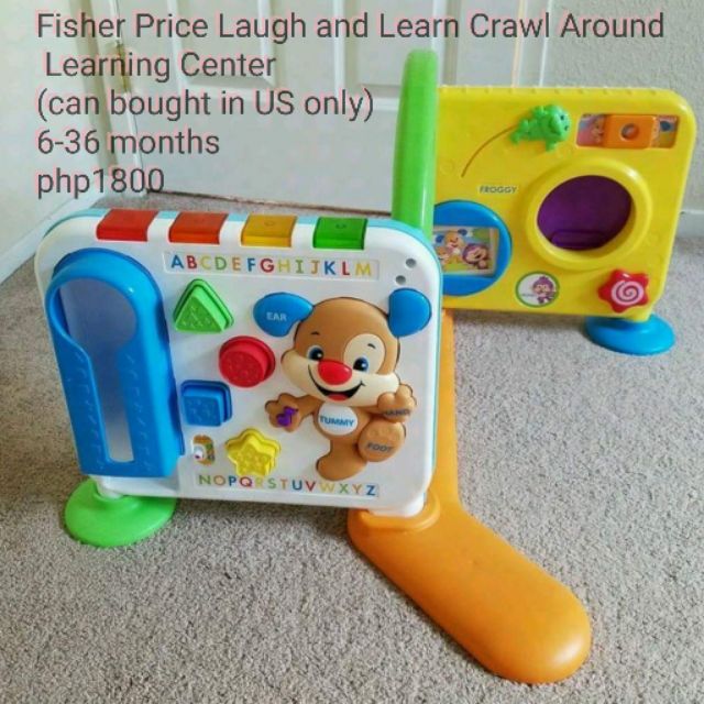 fisher price laugh and learn crawl around learning center