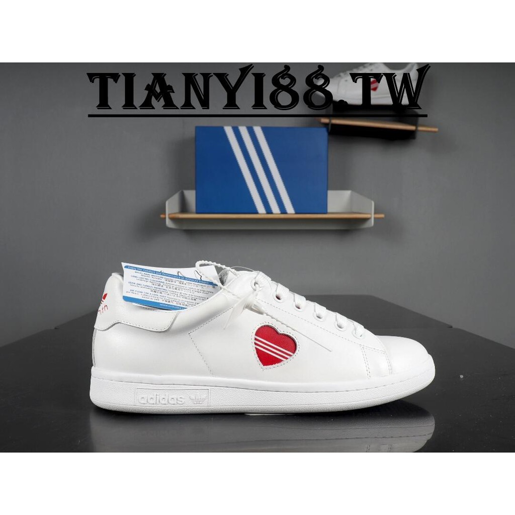 stan smith love