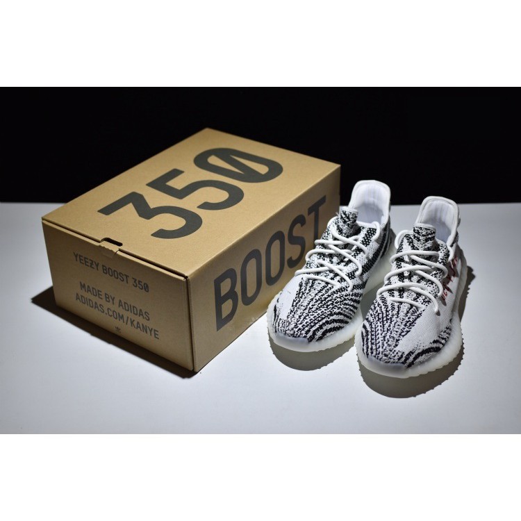 yeezys zebra original