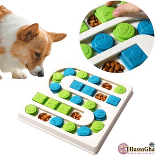 HIHA Pet Dog Slow Feeder S Type Leakage Food Dispenser Interactive Puzzle Toys Educational Toy Pet Supplies