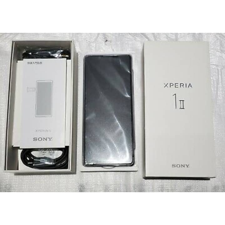 Xperia 1 II XQ-AT52 ２５６ＧＢ SONY ホワイト - スマートフォン/携帯電話