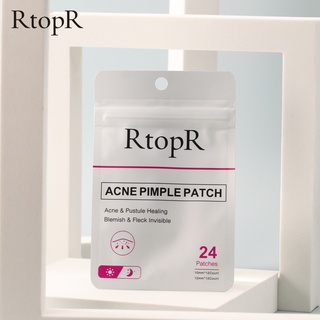 RtopR Acne Pimple Patch Invisible Acne Treatment Stickers Treatment Pimple Remover Tool Skin Care Waterproof 24 Patches Daily And Night Use #6