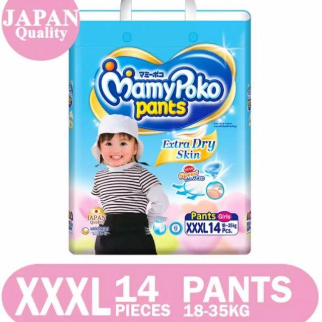 mamypoko xxl 24