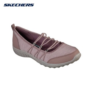 skechers wave lite smooth sailing