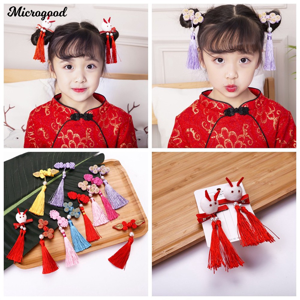 1 Pair Chinese New Year Tassel Hair Clip Kids Girls Shopee