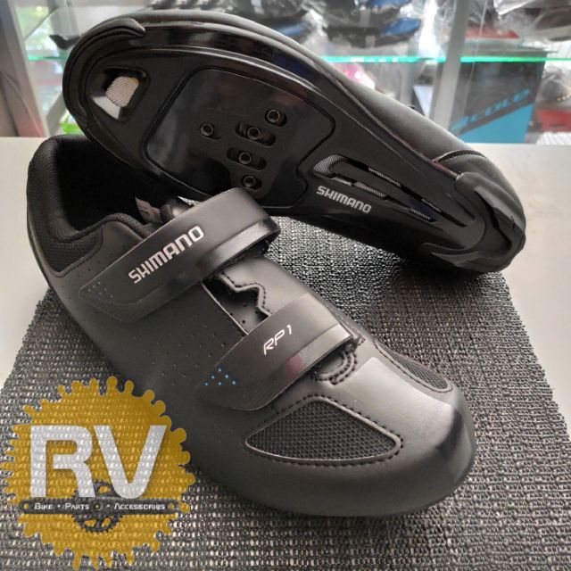 shimano dynalast rp1