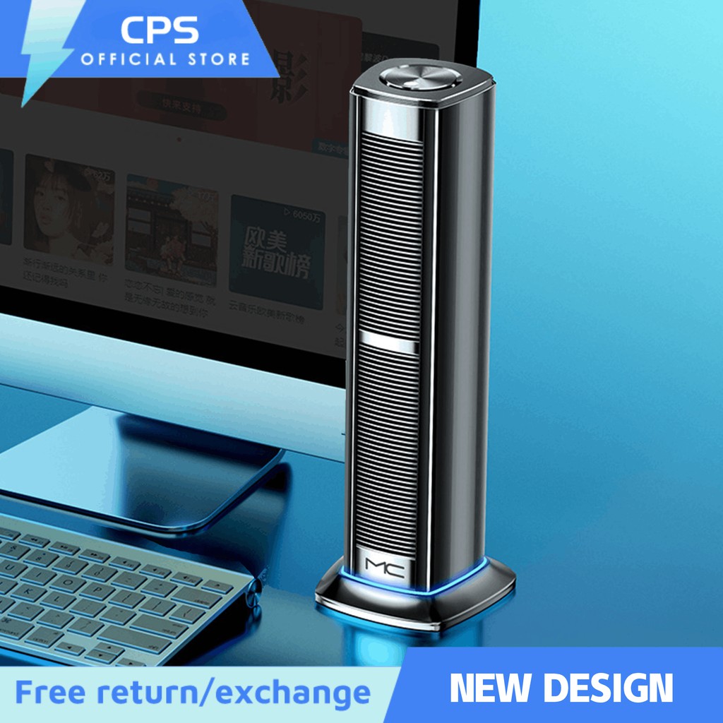 CPS USB Wired Computer Speaker Stereo Powerful Music ...