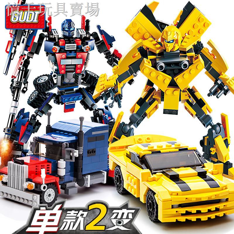 lego robot bumblebee