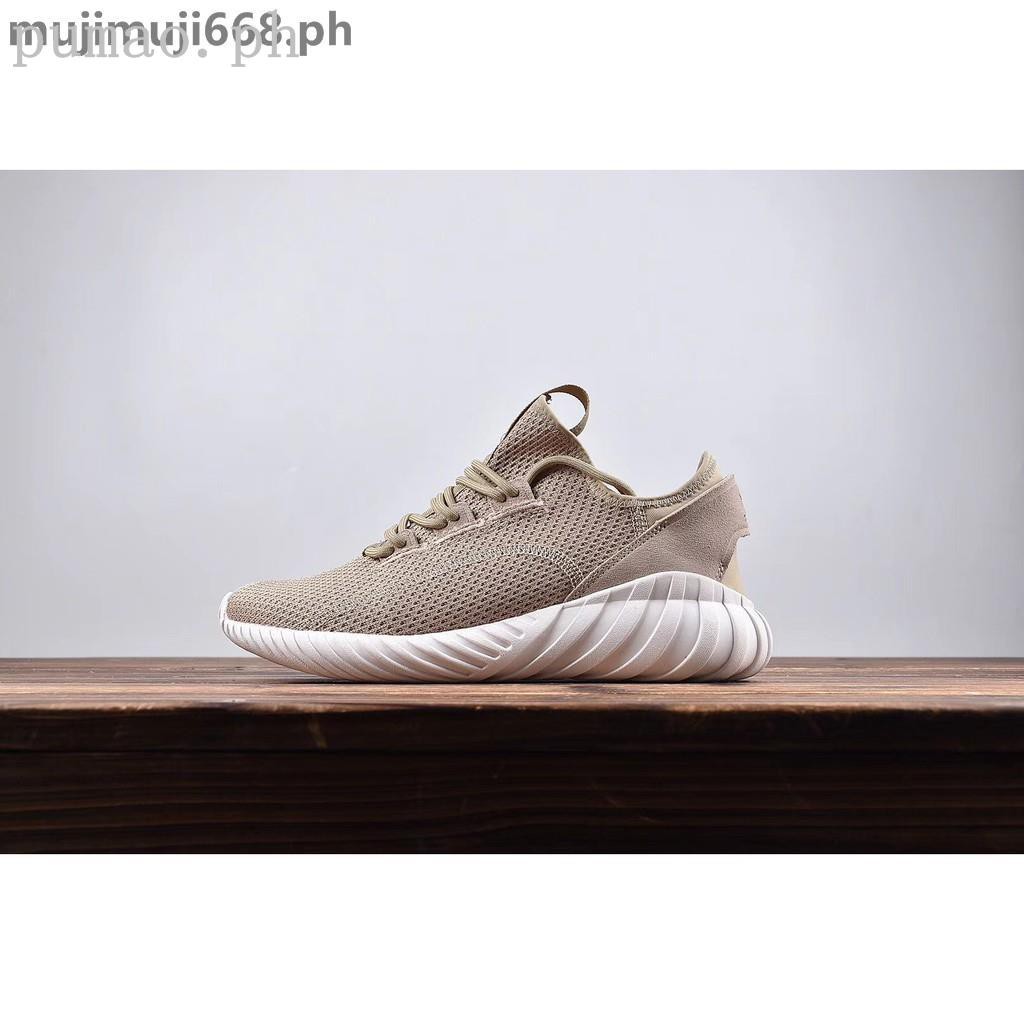 adidas tubular khaki womens