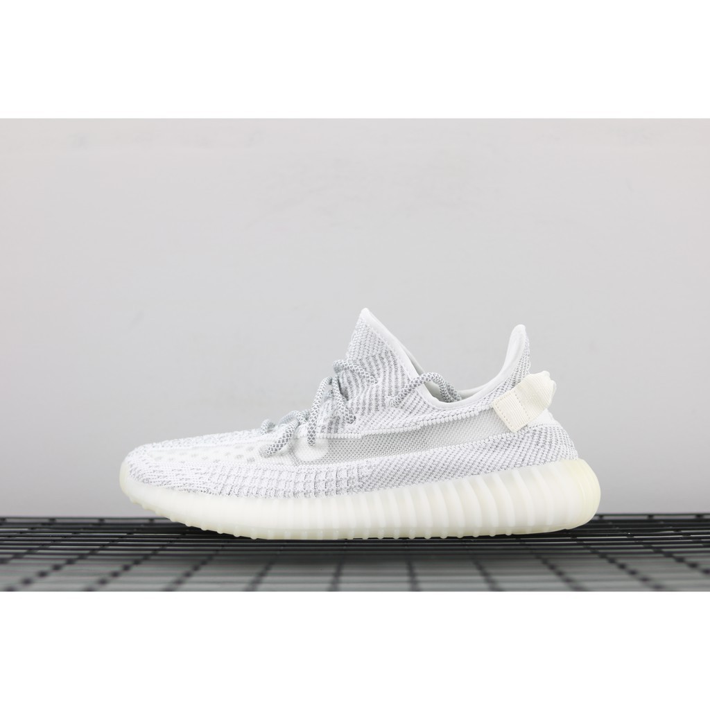 yeezy boost static white