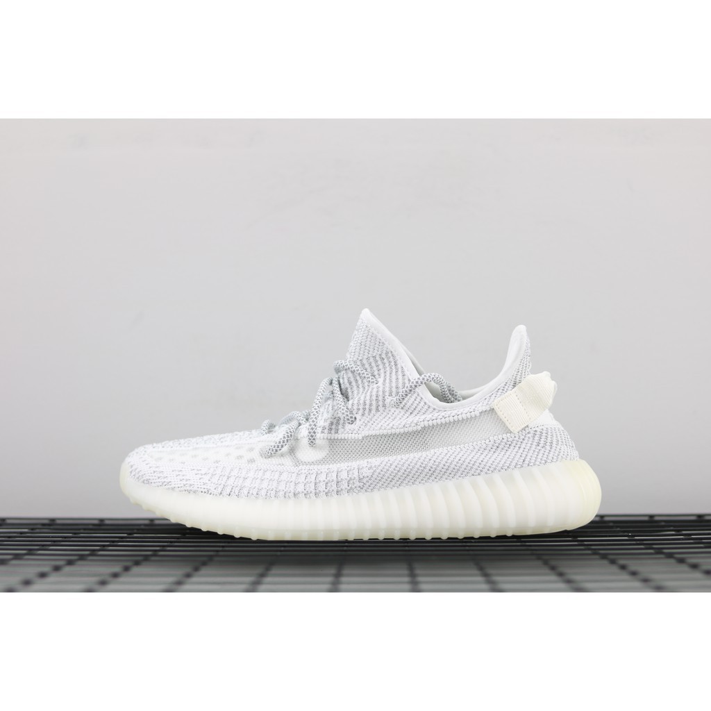 yeezy 350 v2 static release