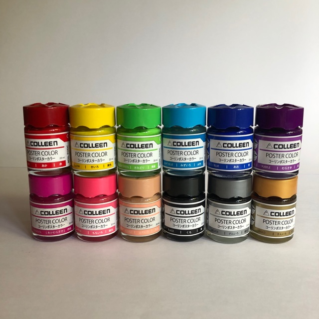 Poster Paint ubicaciondepersonas.cdmx.gob.mx