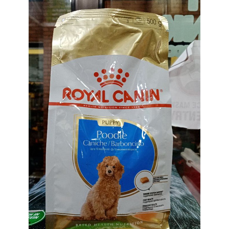Royal Canin Poodle puppy 500g Shopee Philippines