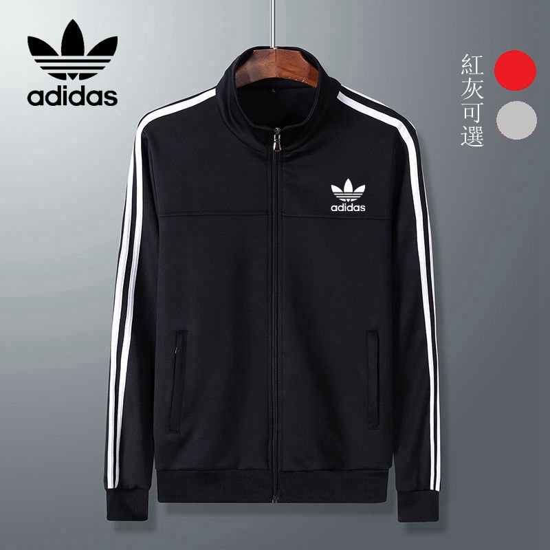 adidas jacket - Prices and Online Deals 