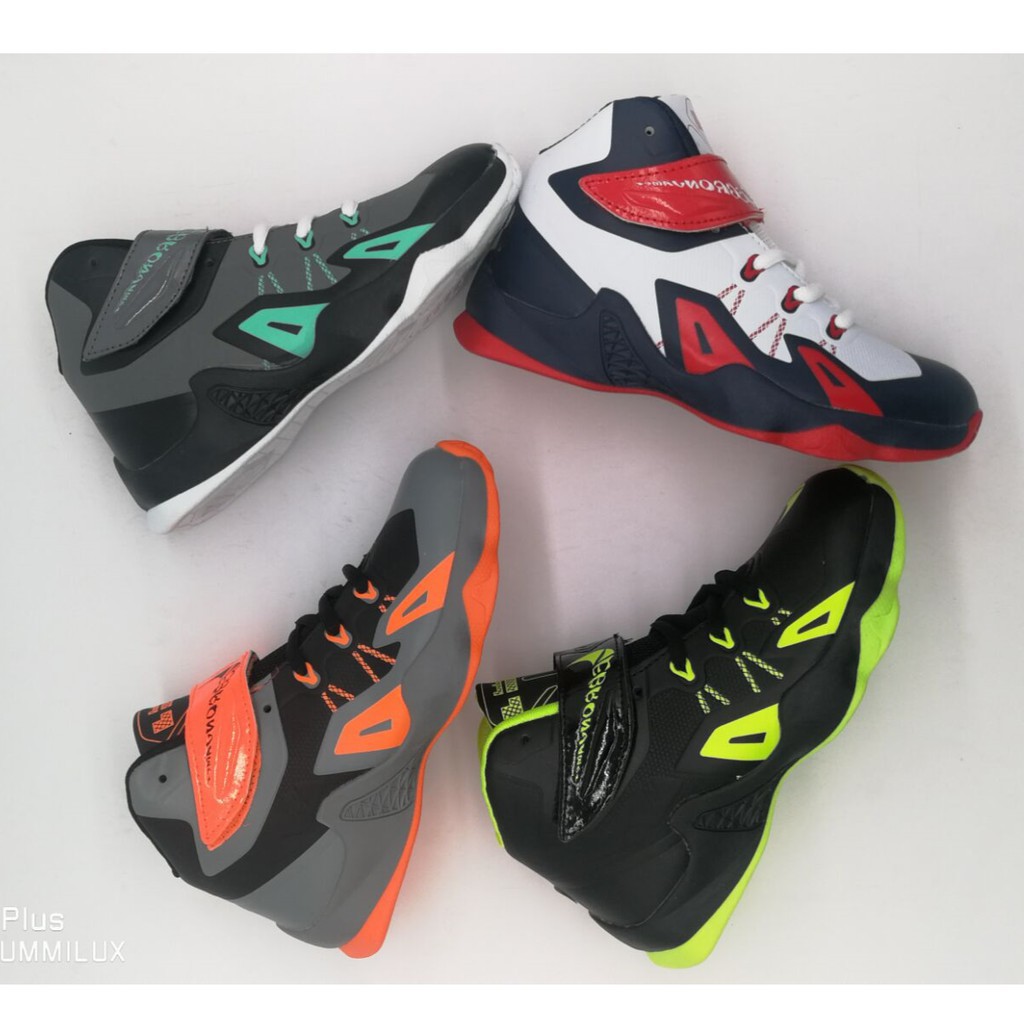 lebron james shoes for kids