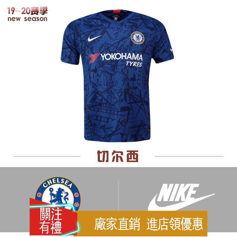 chelsea jersey 10