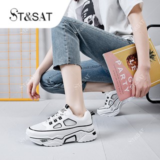 ST&SAT Korean Rubber Shoes for Women (add one size)