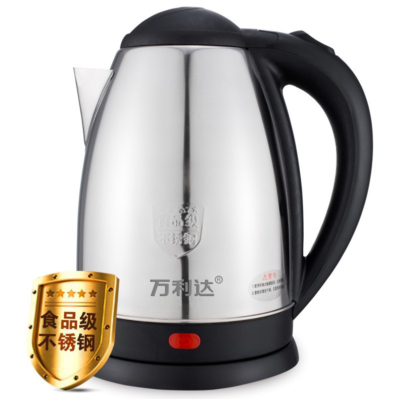 all metal electric kettle