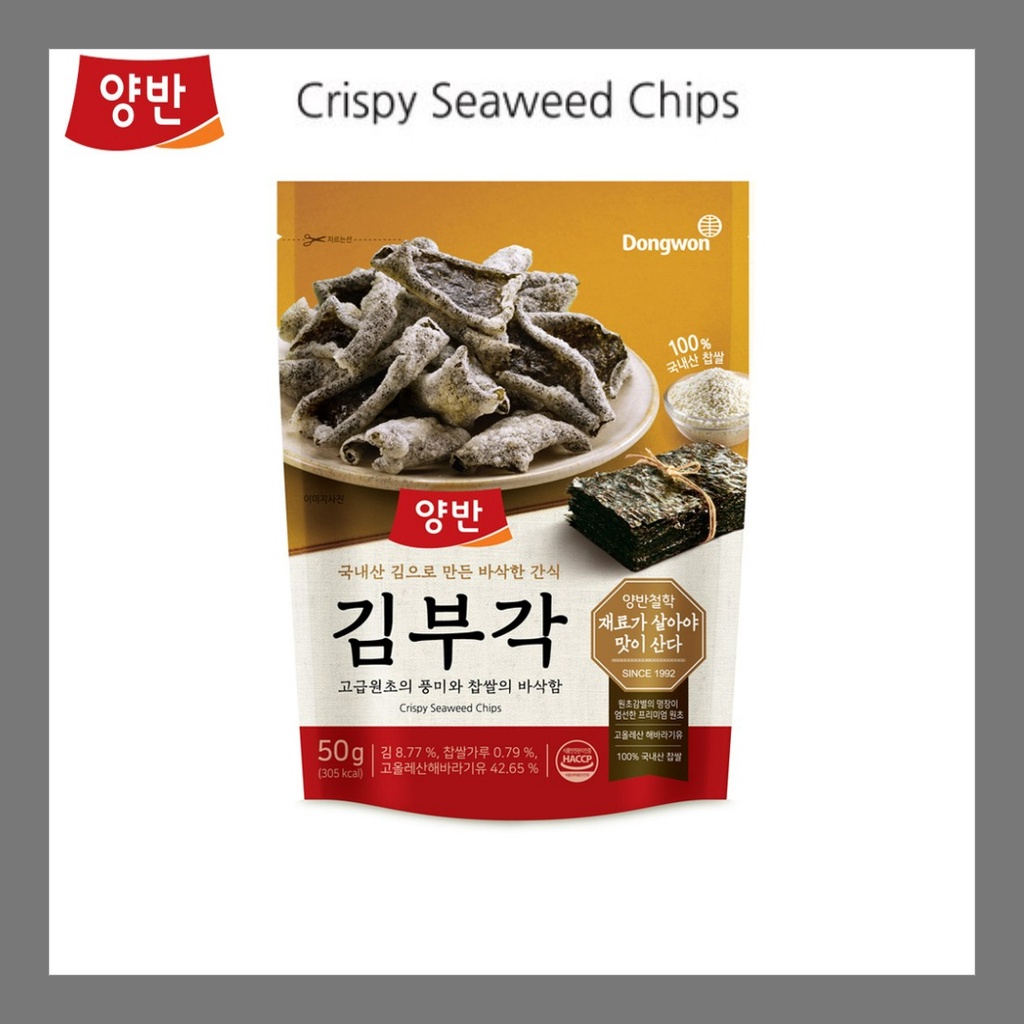 [Dongwon]Crispy Seaweed Chips Original Korean Traditional Laver Snack 50g Shopee Philippines