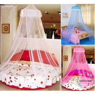 HBA-Kids Baby Bedding Round Dome Bed Canopy Netting #1