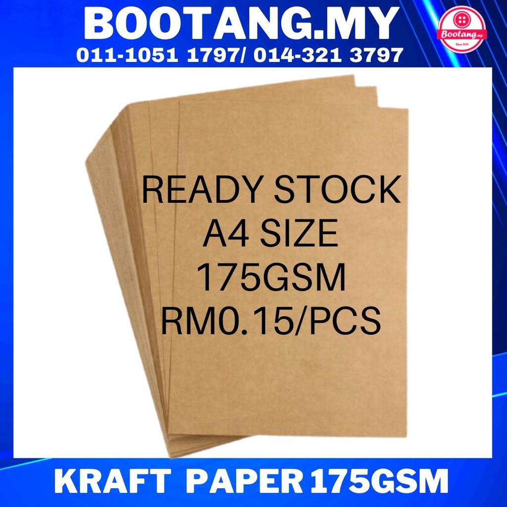5 Sheets Kraft Paper A4 170gsm / Kertas Kraft / Craft Paper / Craft