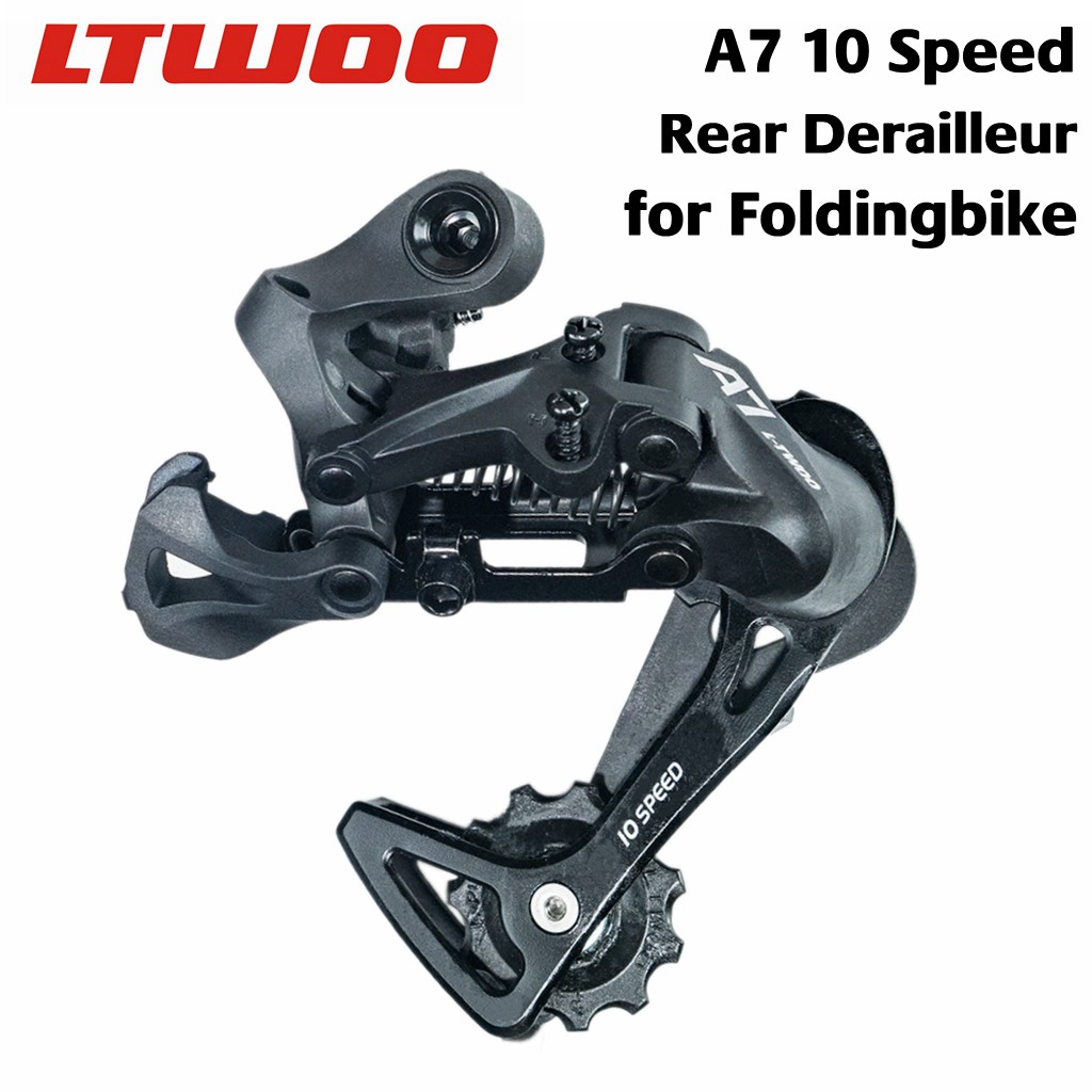 10 speed rear derailleur