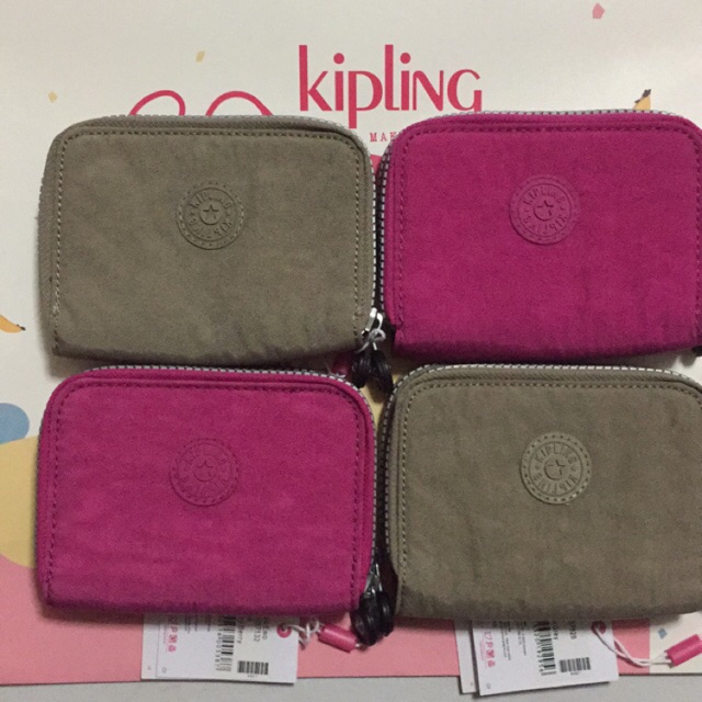 kipling wallet sale